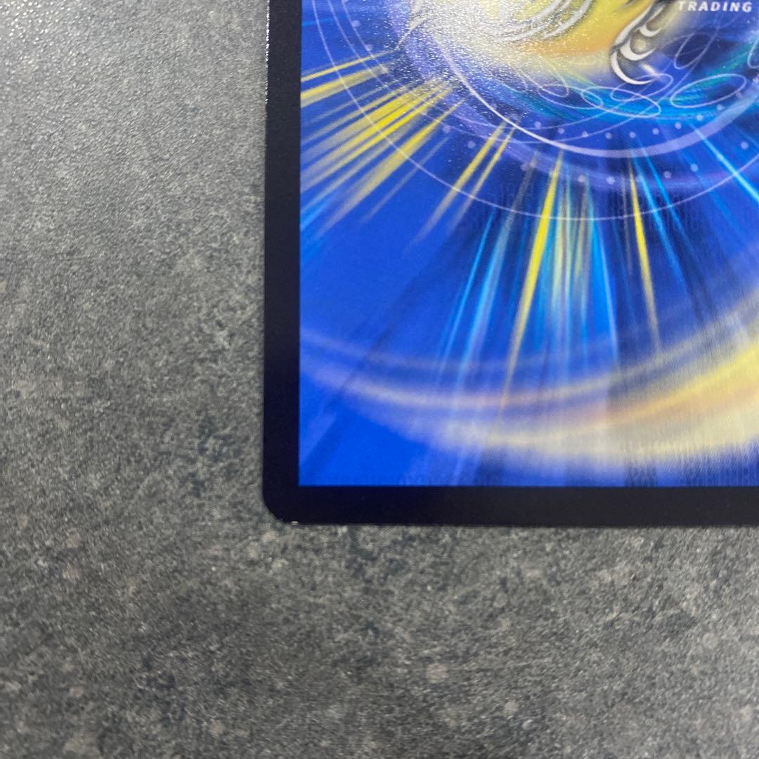 デュエル・マスターズ　うみさま専用