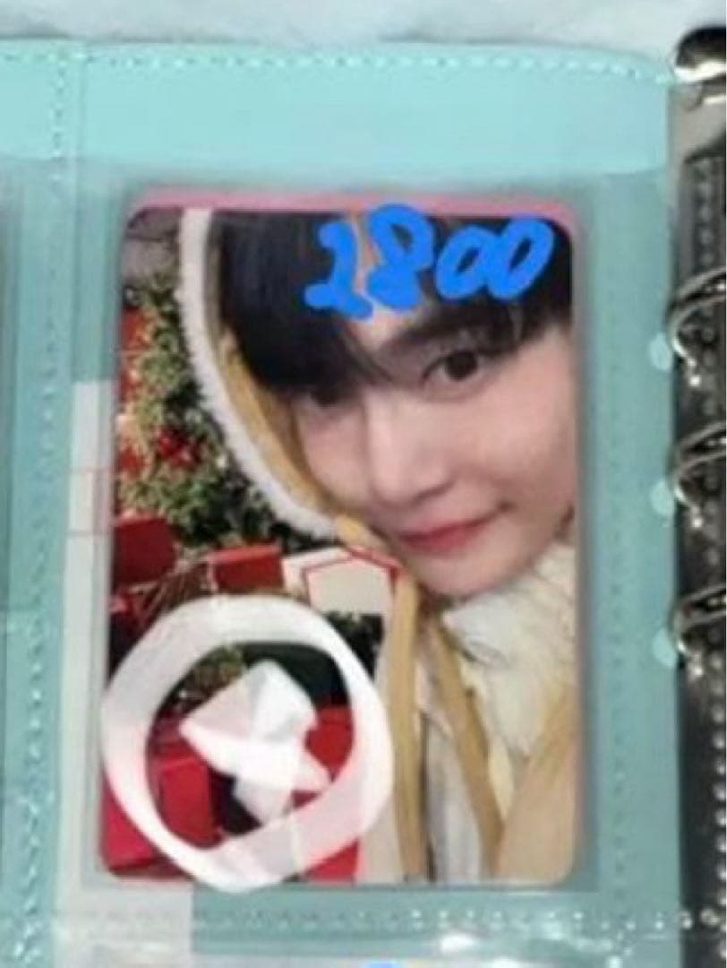 【きんかん様】