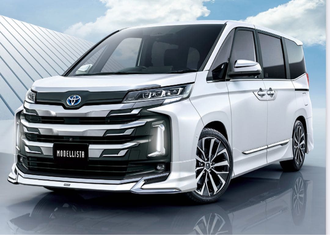 シングルチャイルミブレード