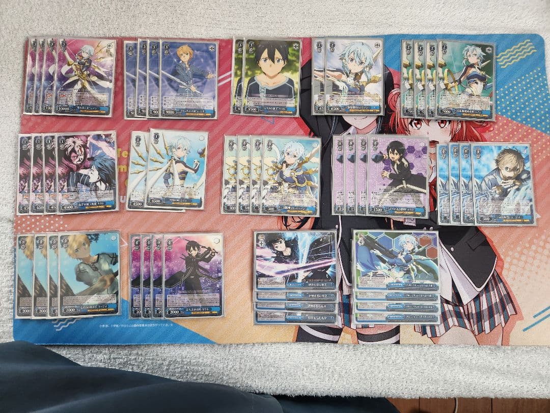 ポフラム　ヴァイス引退品