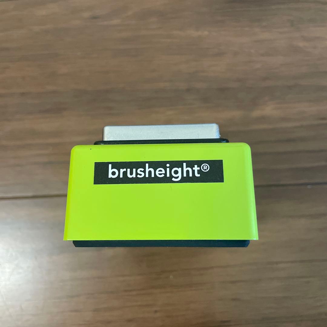 ギター MaxonSD9 Brush eight MOD\"LA STYLE Ver.XX