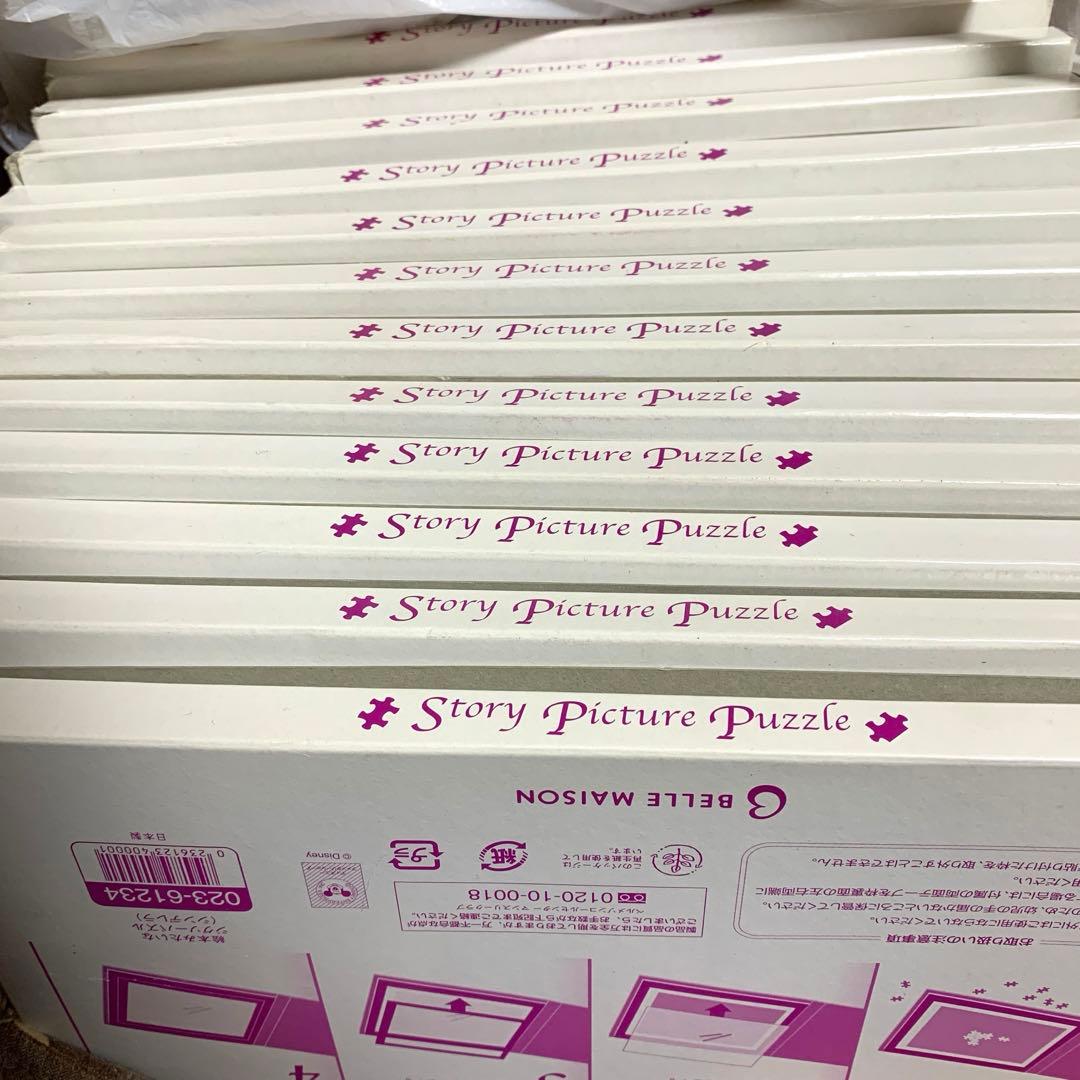 【希少品 ·レア】 千趣会 絵本みたいなジグソーパズル (全12回セット)