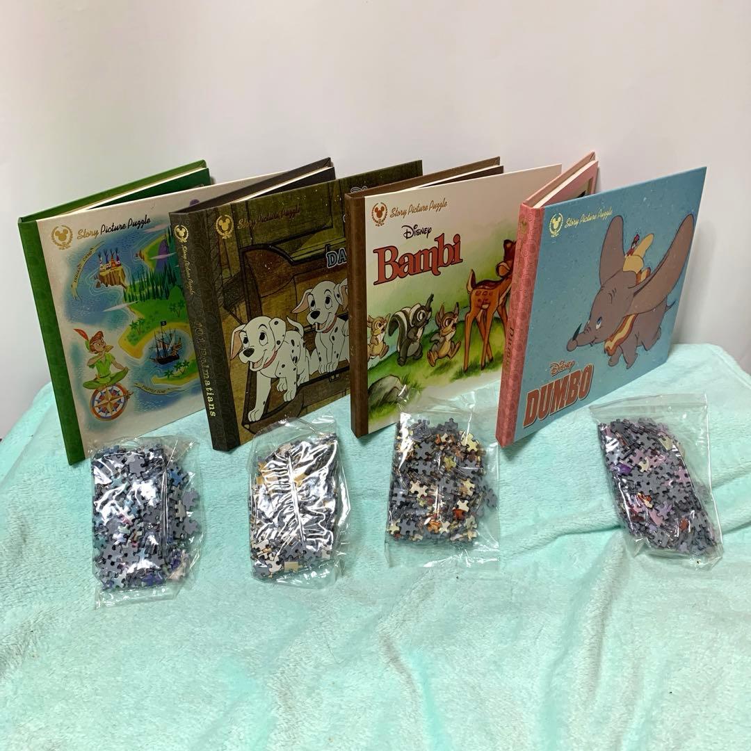 【希少品 ·レア】 千趣会 絵本みたいなジグソーパズル (全12回セット)