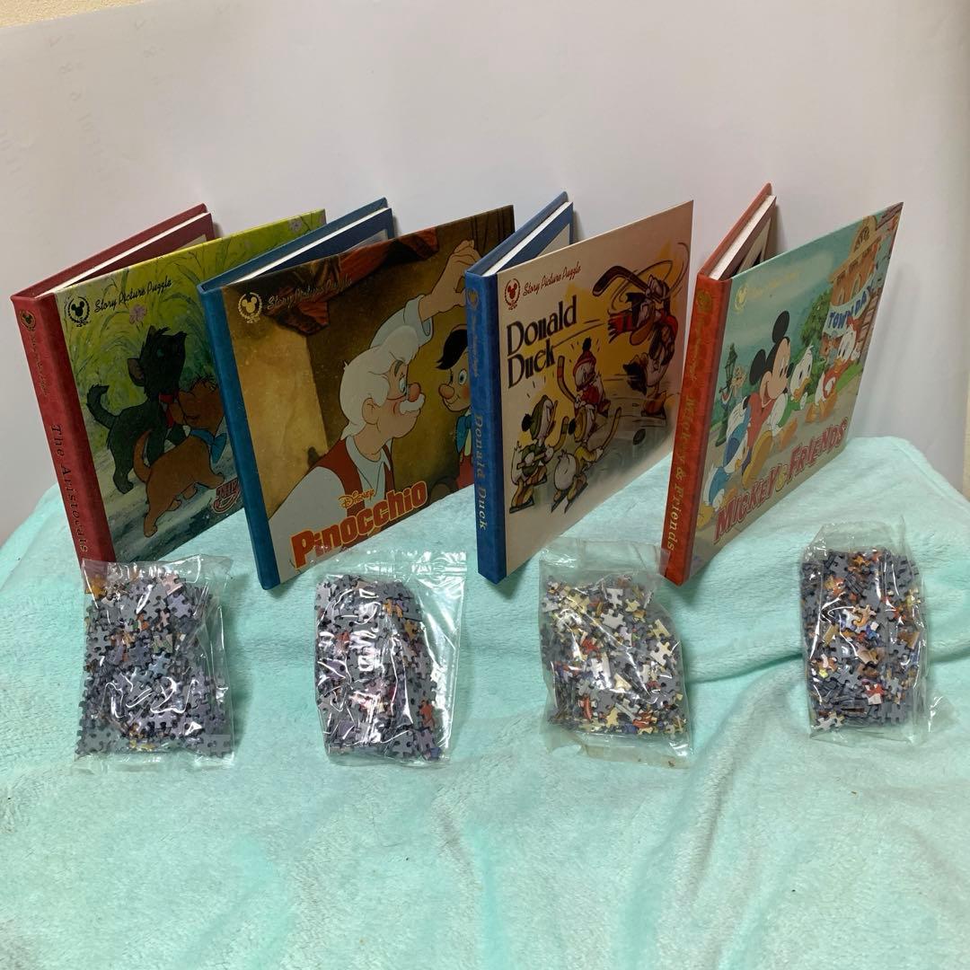 【希少品 ·レア】 千趣会 絵本みたいなジグソーパズル (全12回セット)