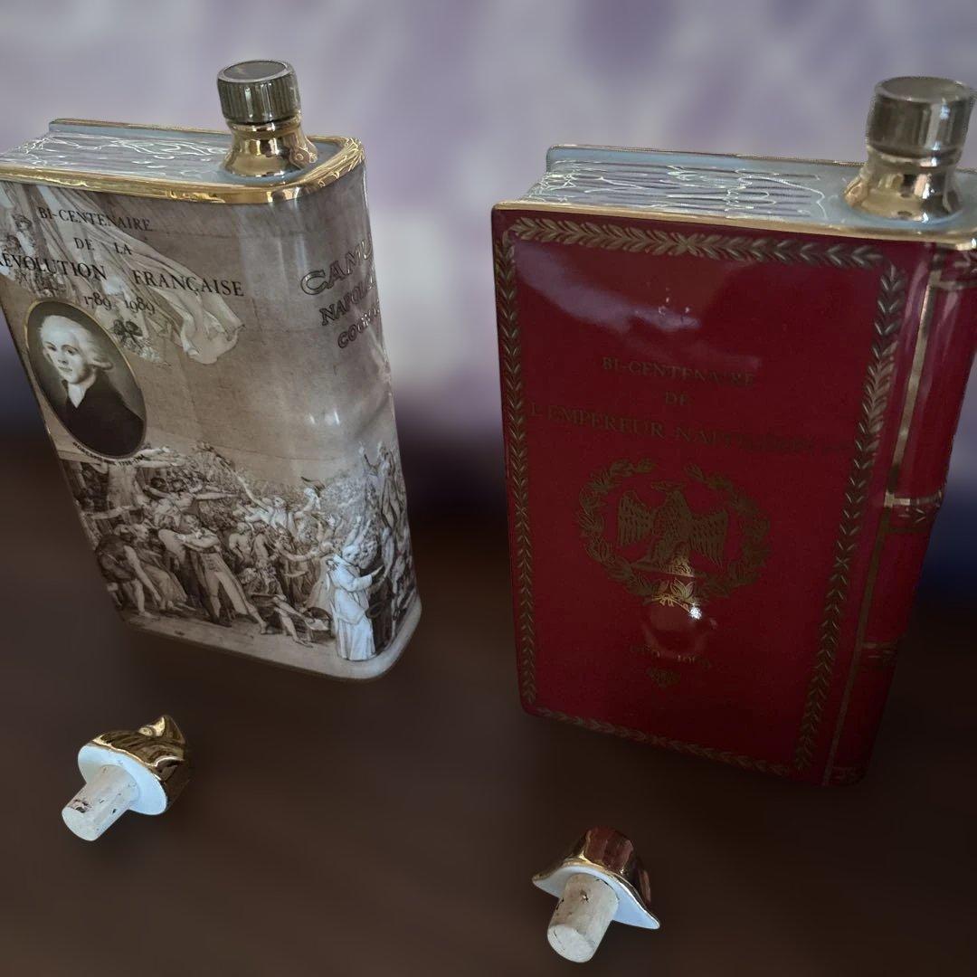 2セット　CAMUS Napoleonブック型ブランデー　750ml 未開栓