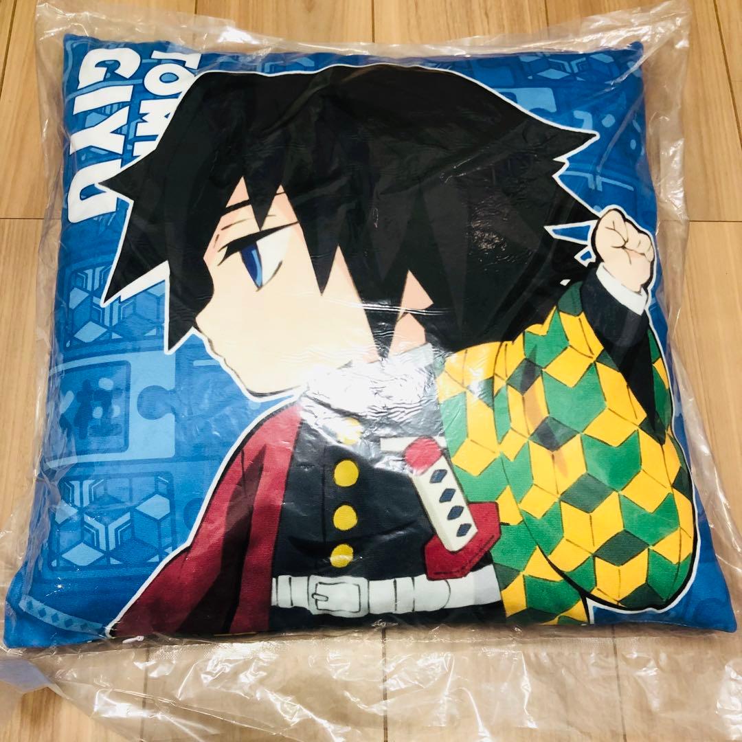 鬼滅の刃 繋がるモチーフクッション 冨岡義勇