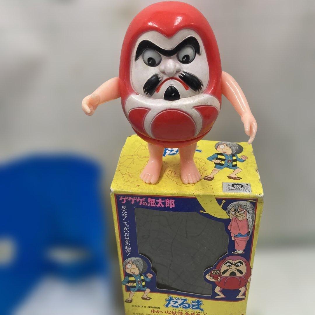 １９８６年日本製ゲゲゲの鬼太郎 だるま フィギュア未使用品です。