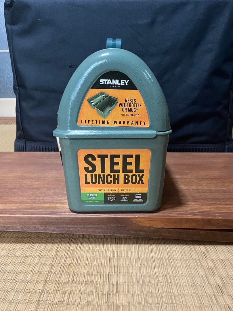 新品 STANLEY(スタンレー) クラシックランチボックス 9.5L グリーン