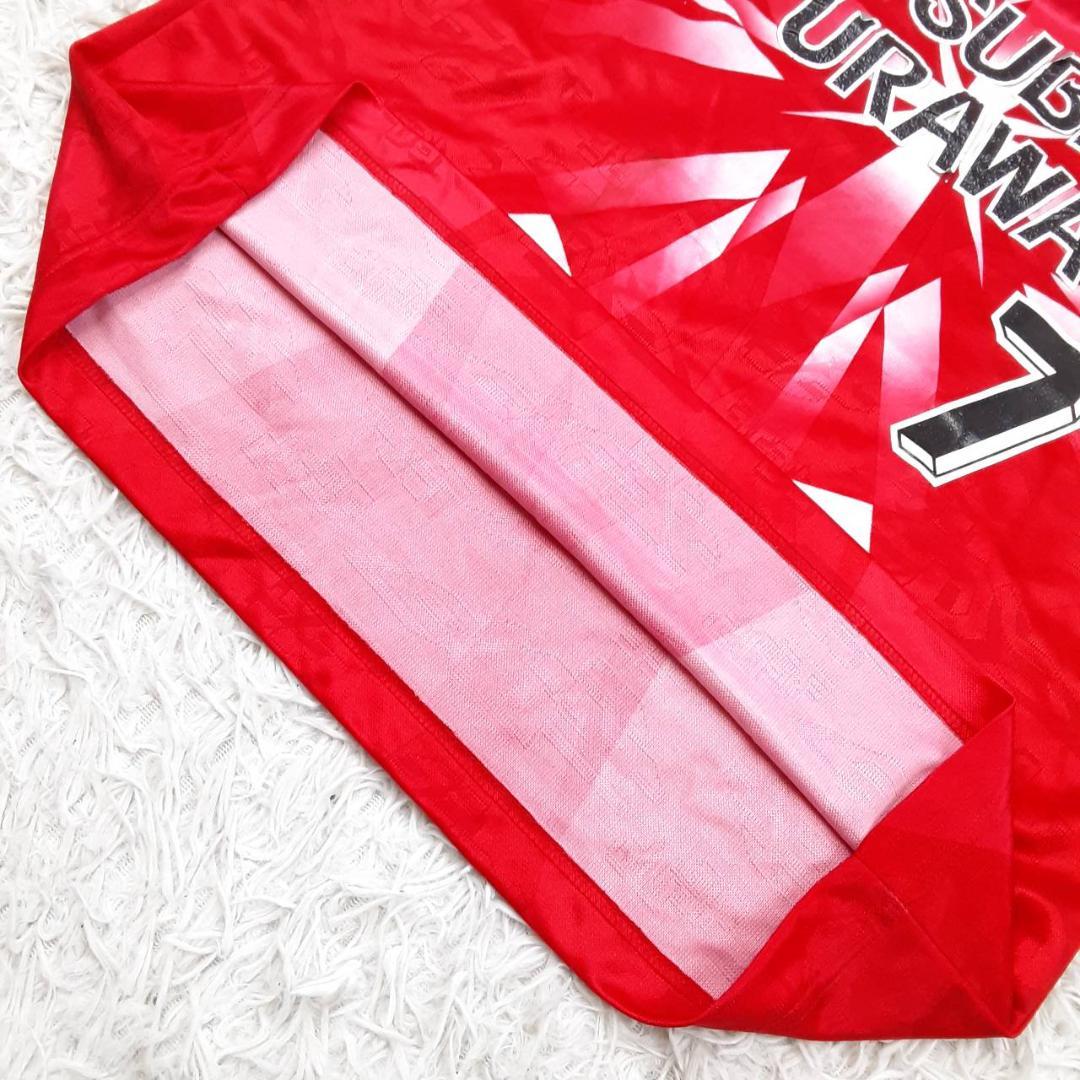 希少◎浦和レッドダイヤモンズ 岡野雅行 応援用ユニフォーム 95～96シーズン