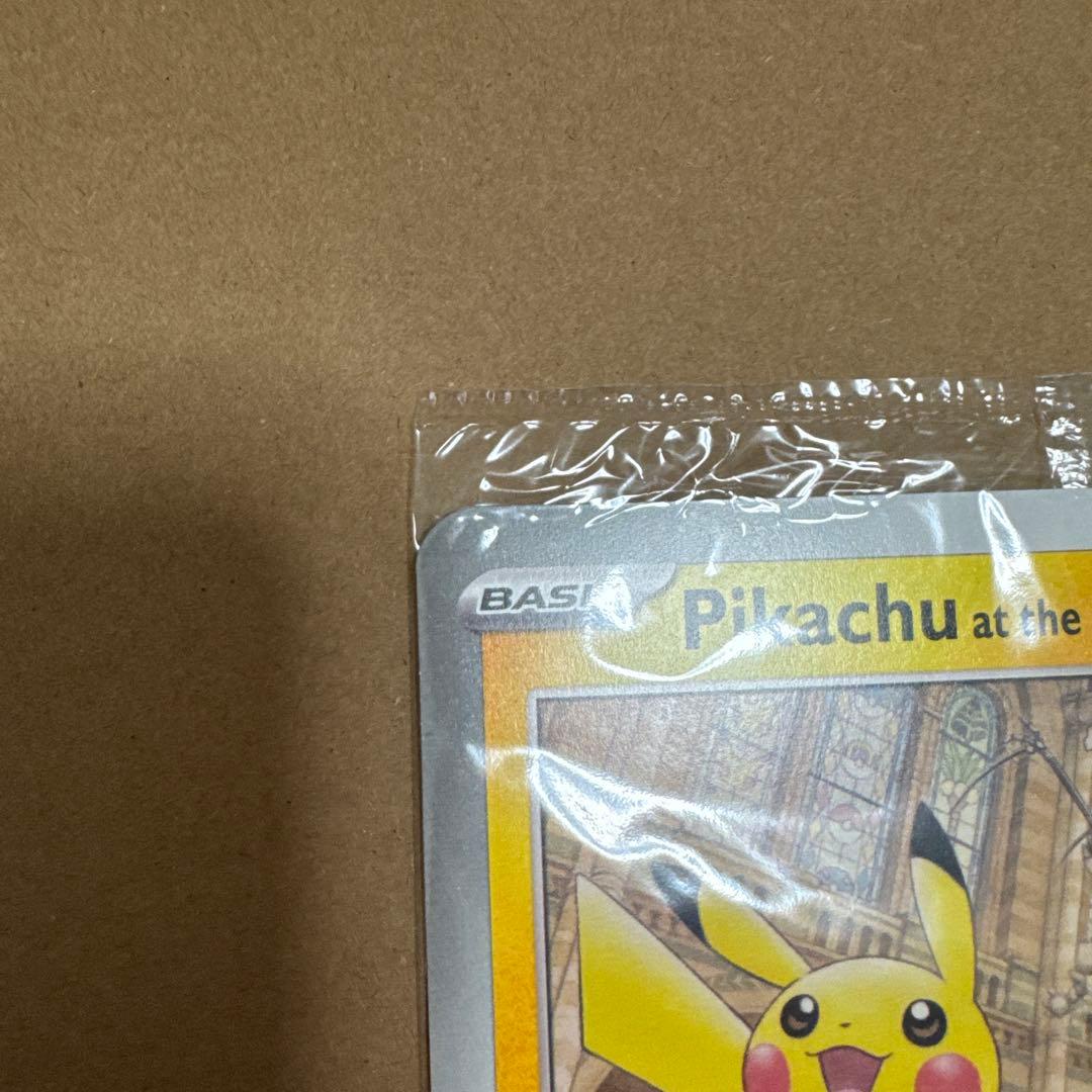 ピカチュウ Pikachu at the Museum プロモ promo