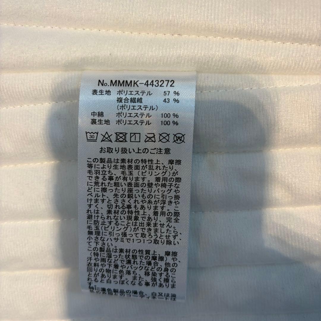 ムータマリンゴルフ SOLOTEX ストレッチ ジップベスト