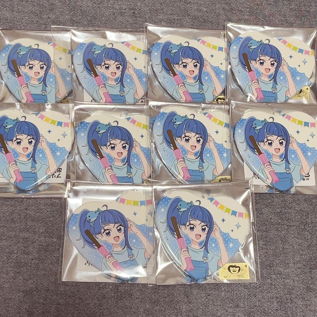 プリキュア ソラ・ハレワタール マルイ