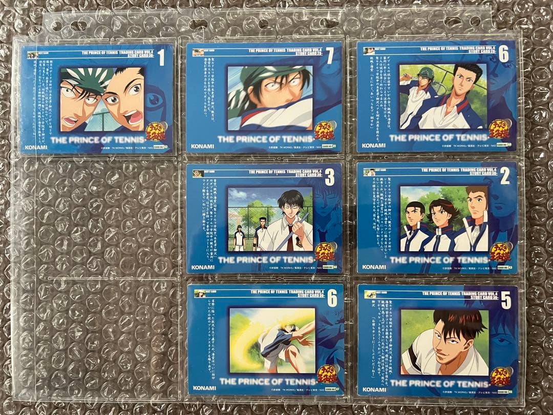 テニスの王子様 トレーディングカードvol.4 NORMAL STORY CAR