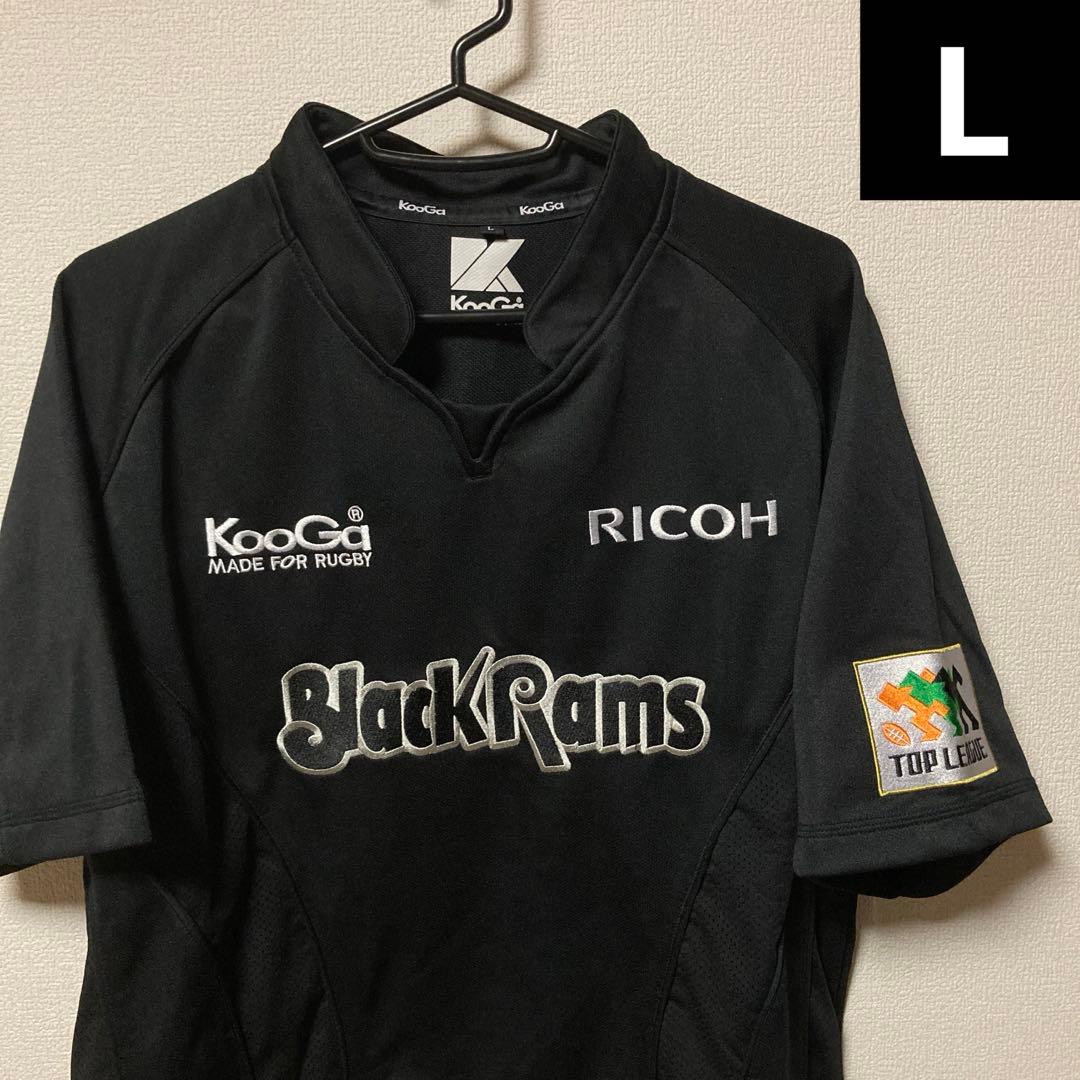 リコーブラックラムズ東京　ジャージ　ユニフォーム　kooga製