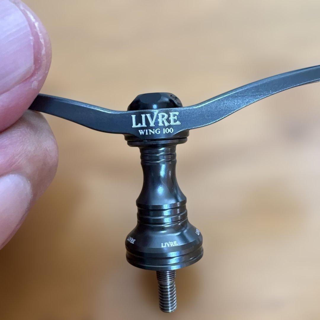 リブレ　ハンドル　ウイング100、シマノS2