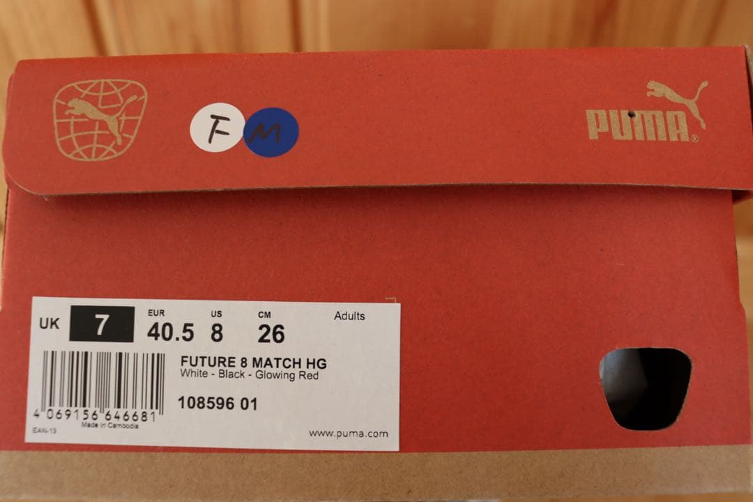 Puma FUTURE 8 MATCH HG サッカースパイク