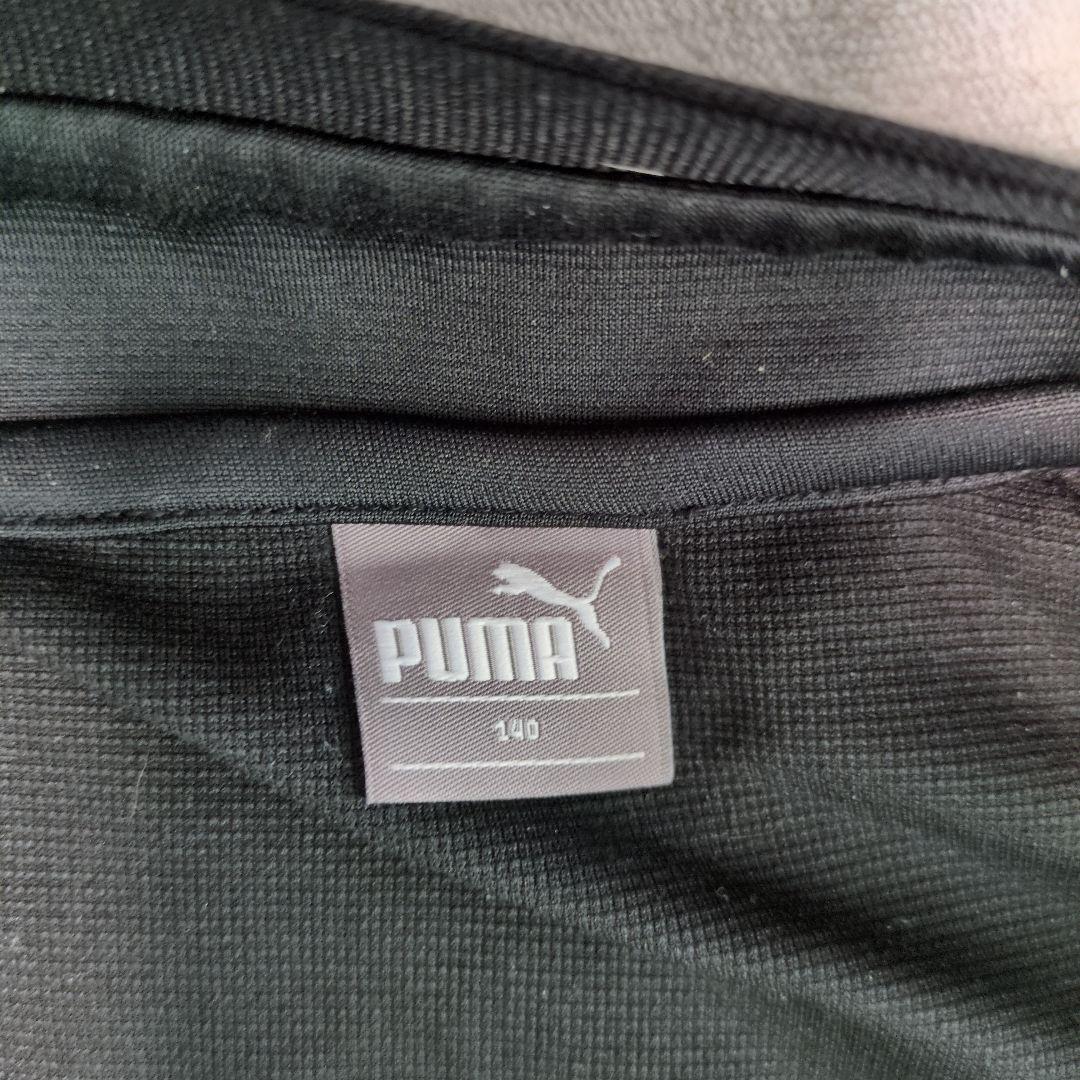 川崎フロンターレスクール　スクールジャージリュック