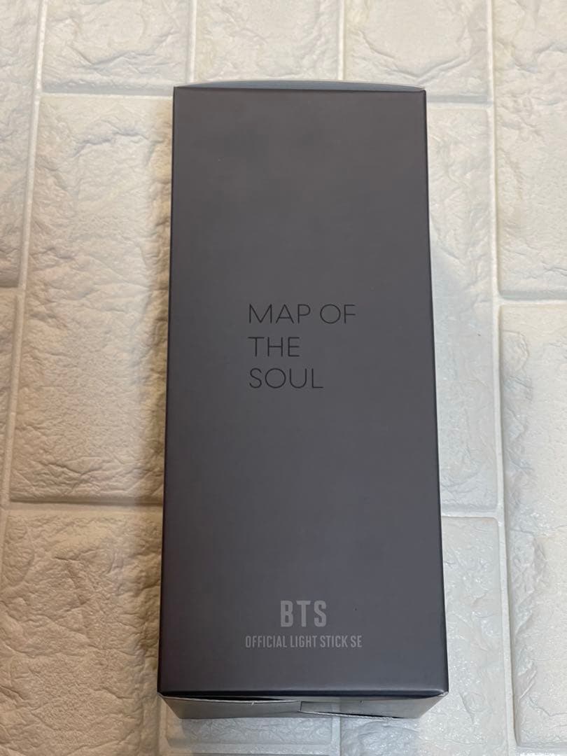 BTS アミボム ver4