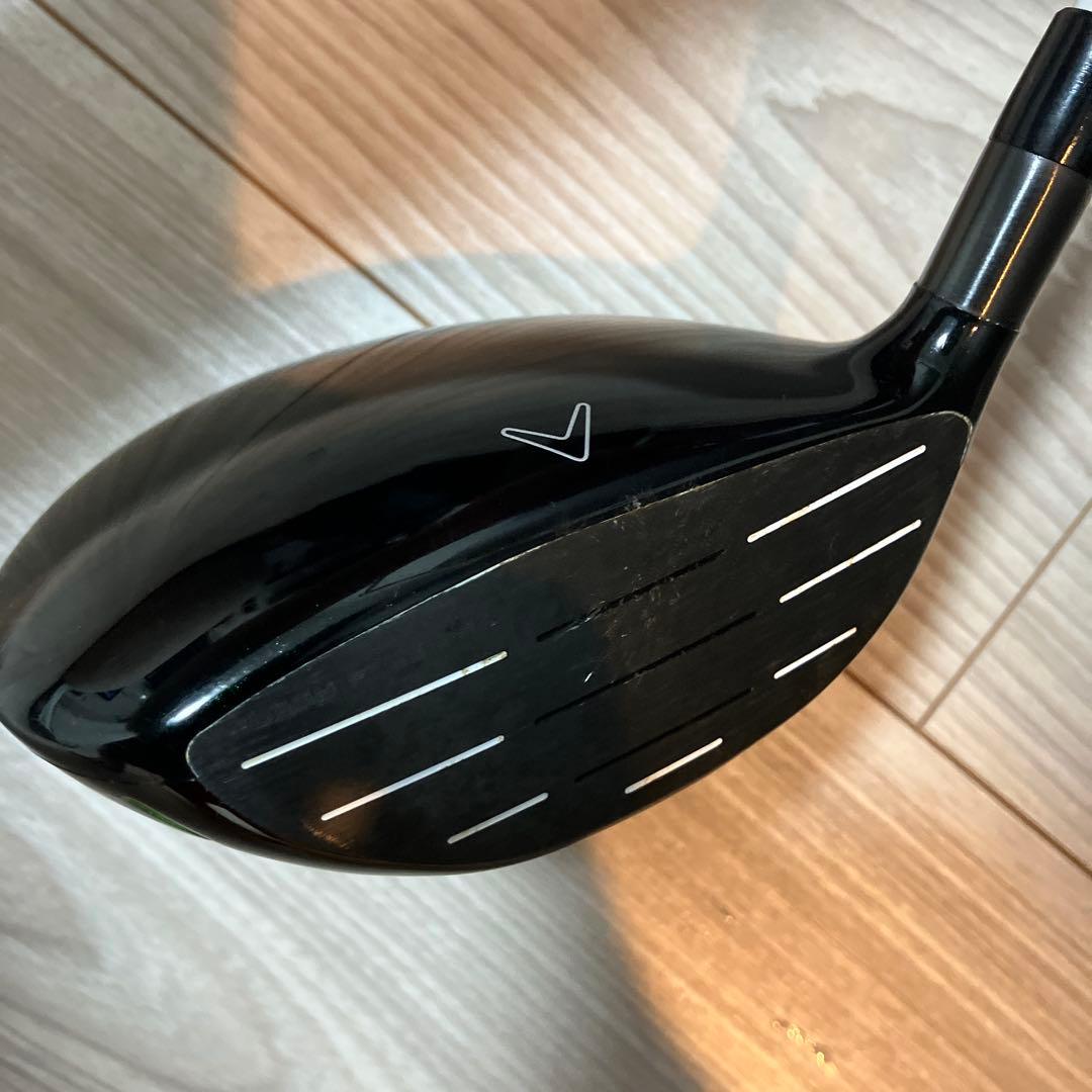 【出品2/4まで‼️】 EPIC SPEED 3w Speeder VII60