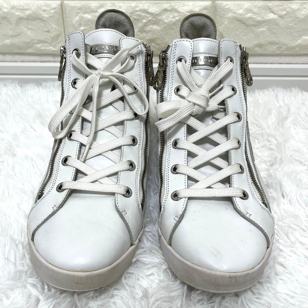 マーク&ロナ ハイカット ダブルジップ スニーカー ビブラムソール 27.0 白