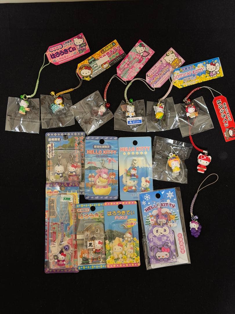 ハローキティ 地域限定　ストラップ 16点セット