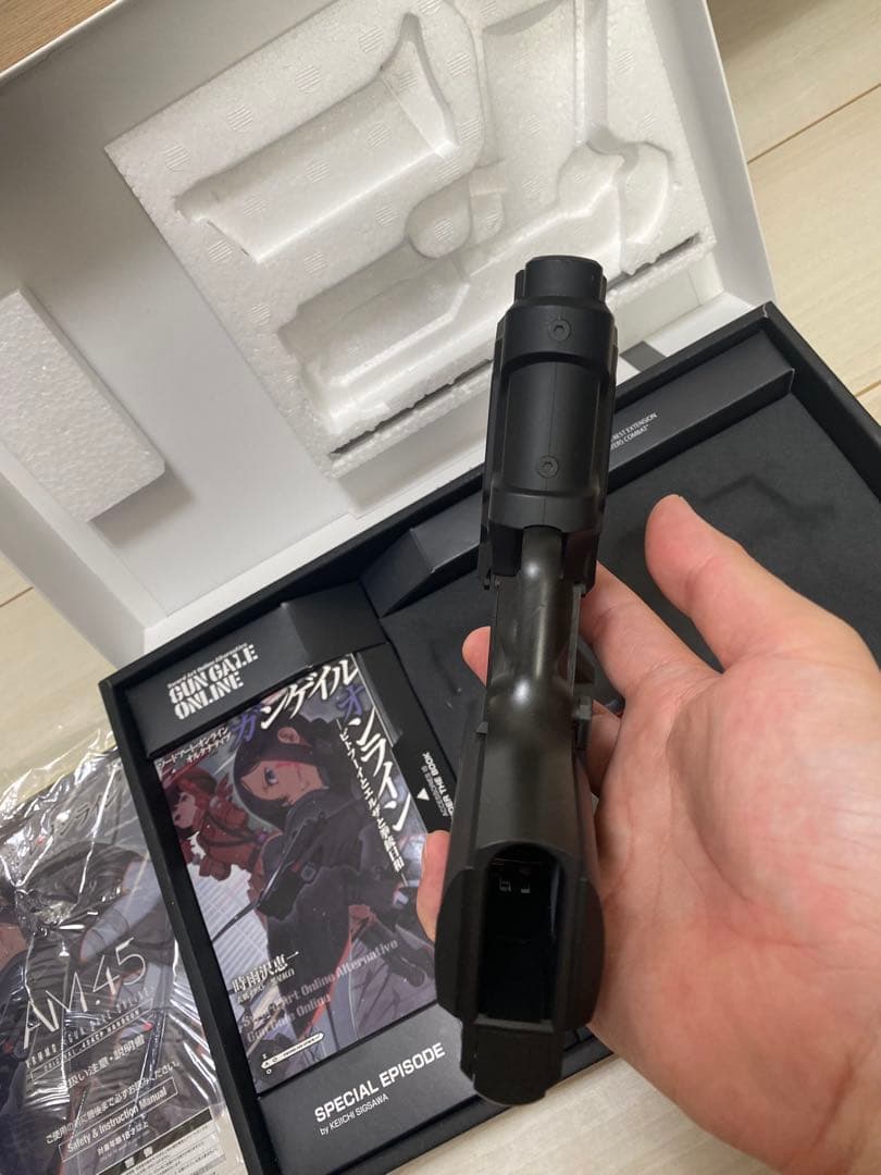 東京マルイAM45 SAO ガンゲイル・オンライン　ガスブロ