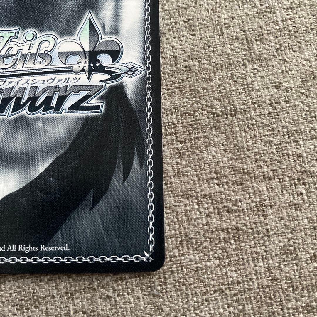 ヴァイスシュヴァルツ　精神的露出狂　アーリャ　SP サイン 角川スニーカー文庫