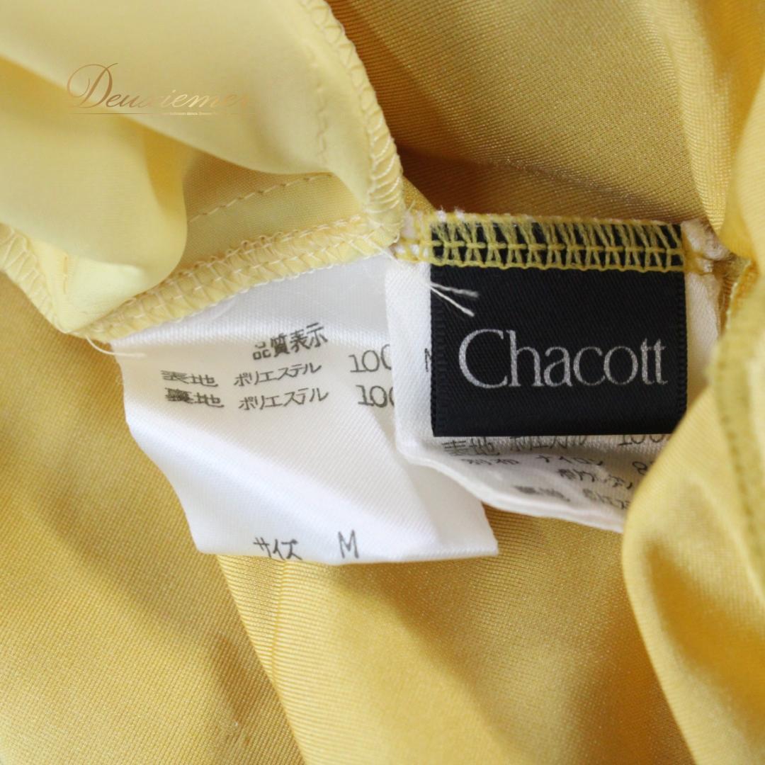 【日本製 社交ダンス衣装】イエロー Chacott 上下セット ツーピース 黄色