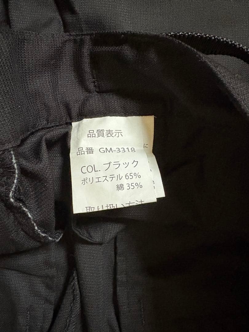 がまかつ パンツ LL