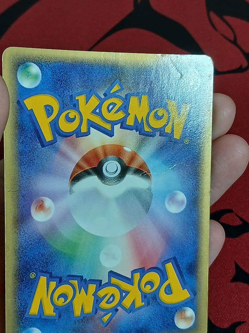 最安値　セレビィ☆ スター きせきの結晶 004/075 1ED