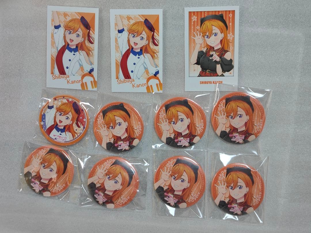 澁谷かのん 缶バッジ まとめ売り
