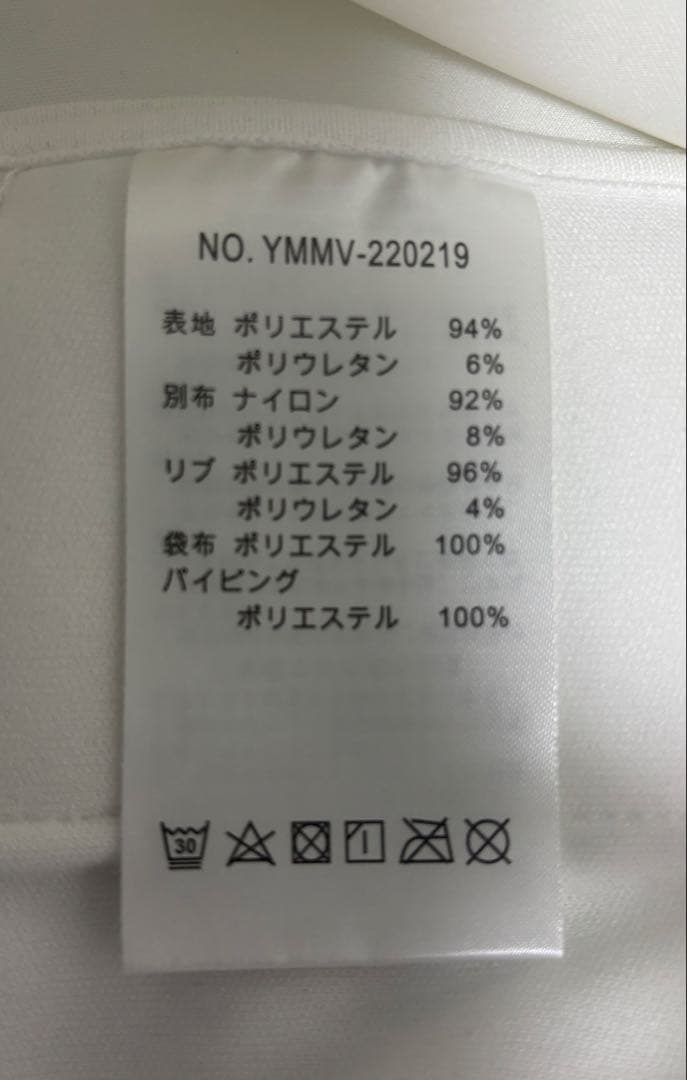 ムータマリン　ゴルフ