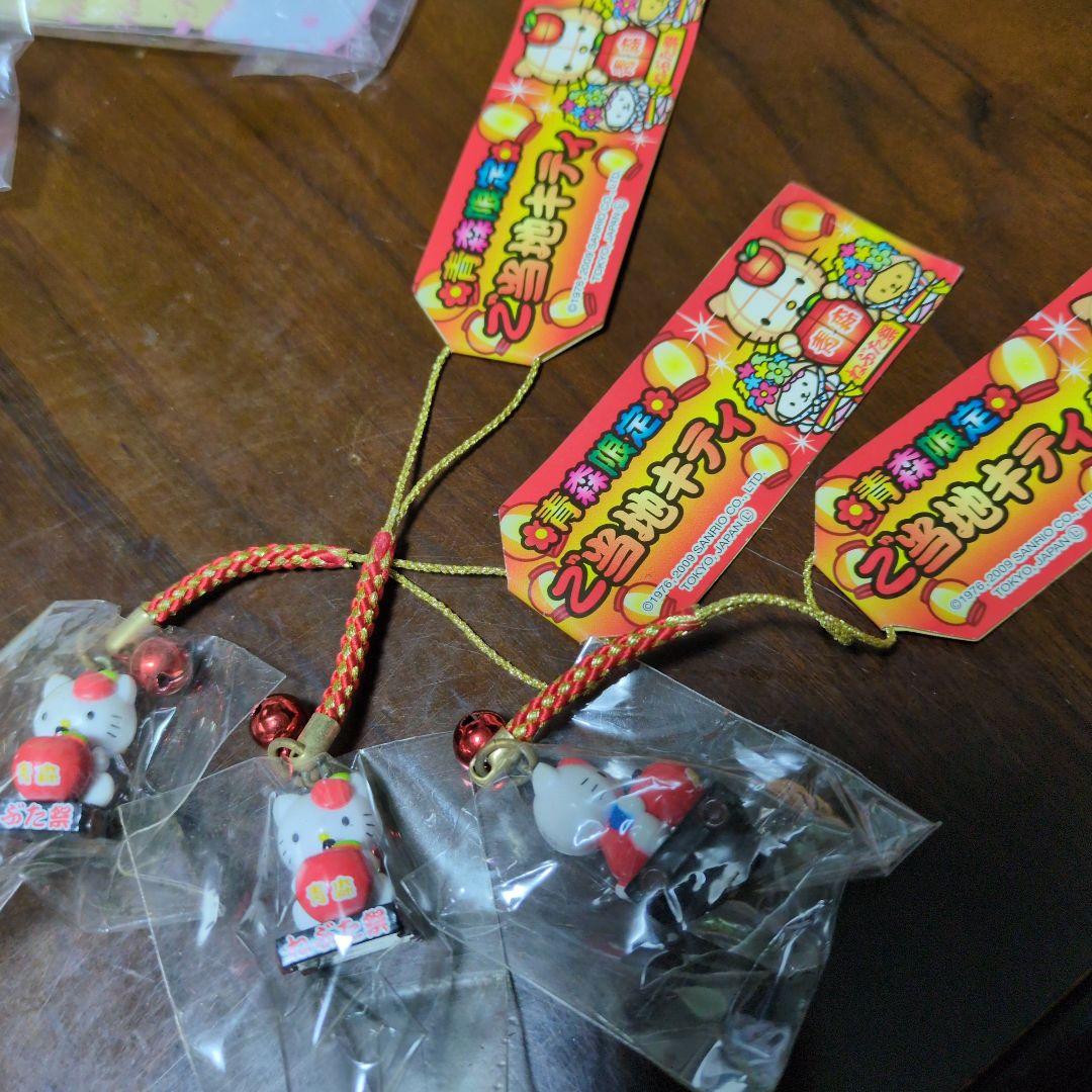 ハローキティ ストラップ 8個セット