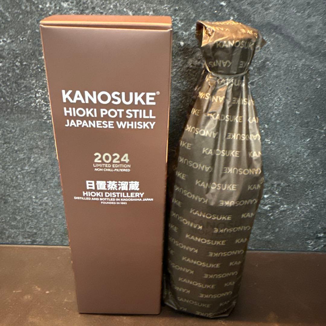 【希少】KANOSUKE HIOKI POT STILL2024