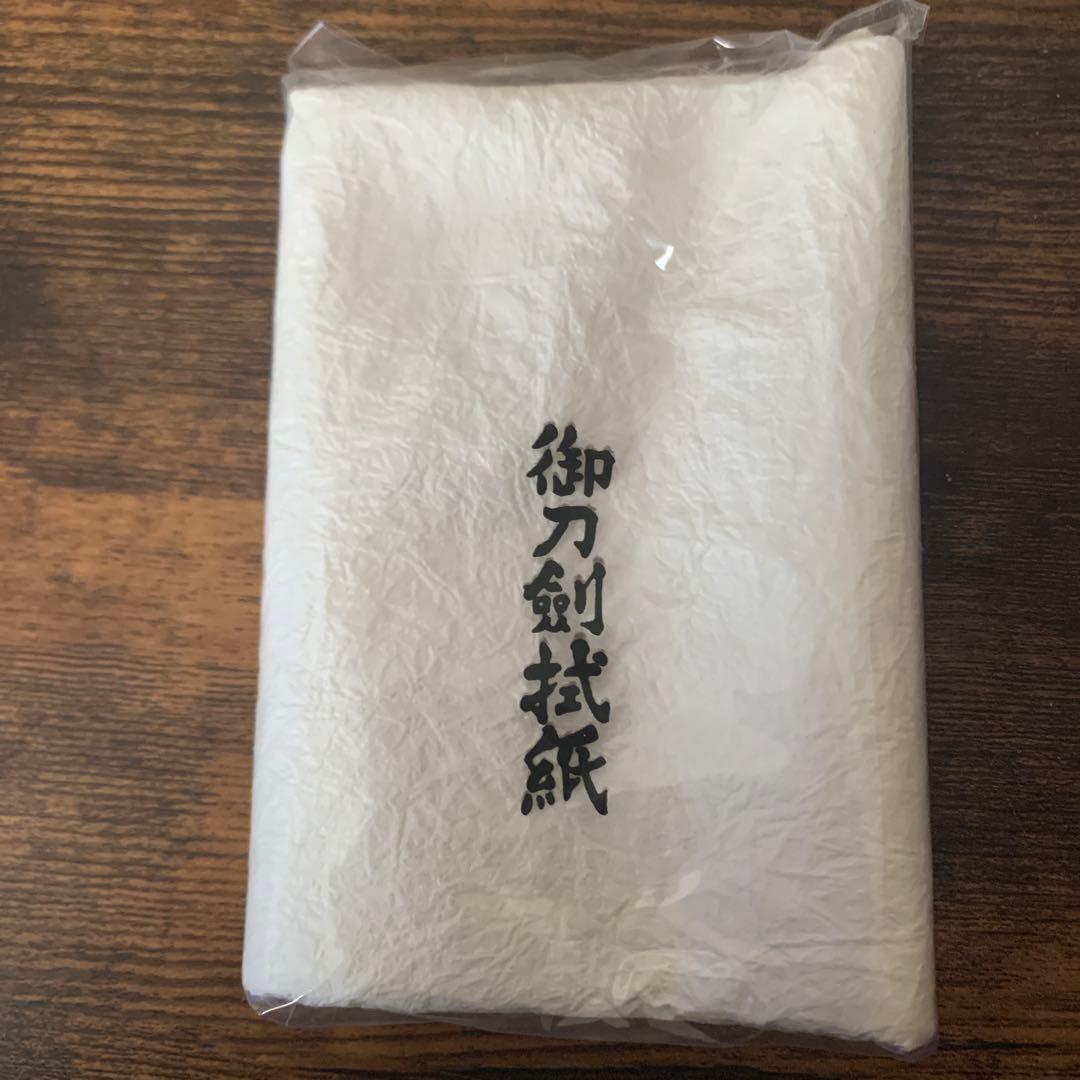 刀剣保管用具 木製セット