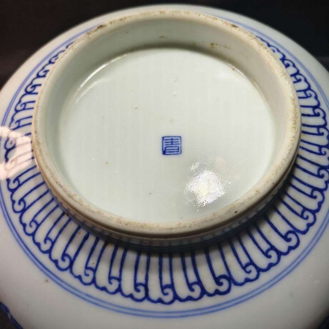 古伊万里 染付三つ鉢 山水風景文 手描き 明治骨董 古美術品 蒐集家放出美品