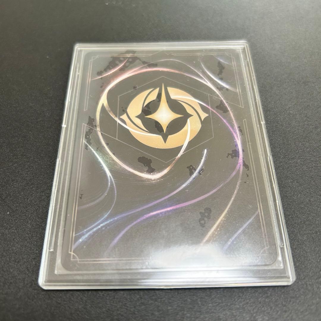 ロルカナ　シンデレラ　エンチャンテッド