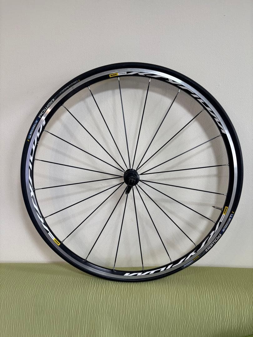 マビック　ホイール　リムブレーキ