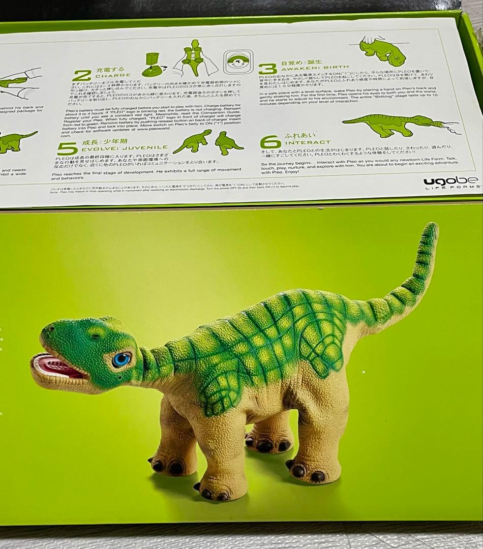 PLEO プレオ 恐竜 ロボット 新品未開封品