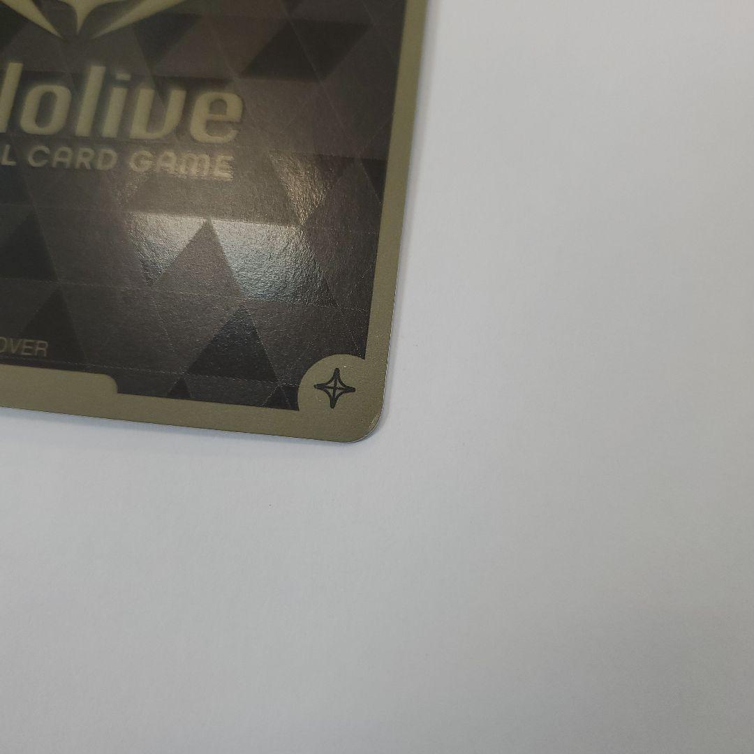 ホロライブOCG 春先のどか P hSD01-016 トリオチャレンジ