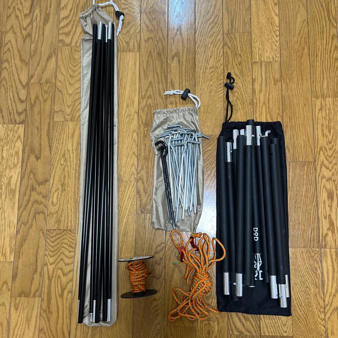 DOD ワンタッチテント L