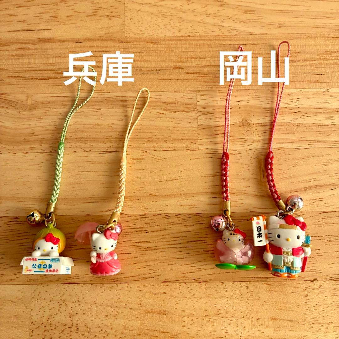 へ*可様 【まとめ売り】ご当地キティ　根付け　ストラップ　56個セット