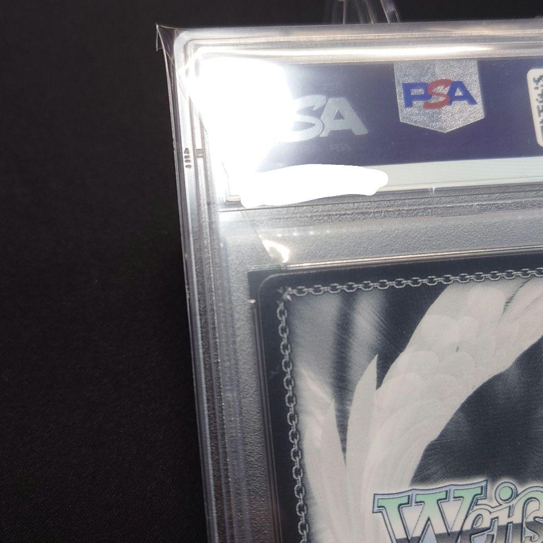 【期間限定出品】 無窮の献身 アルベド SP 英語版 PSA10