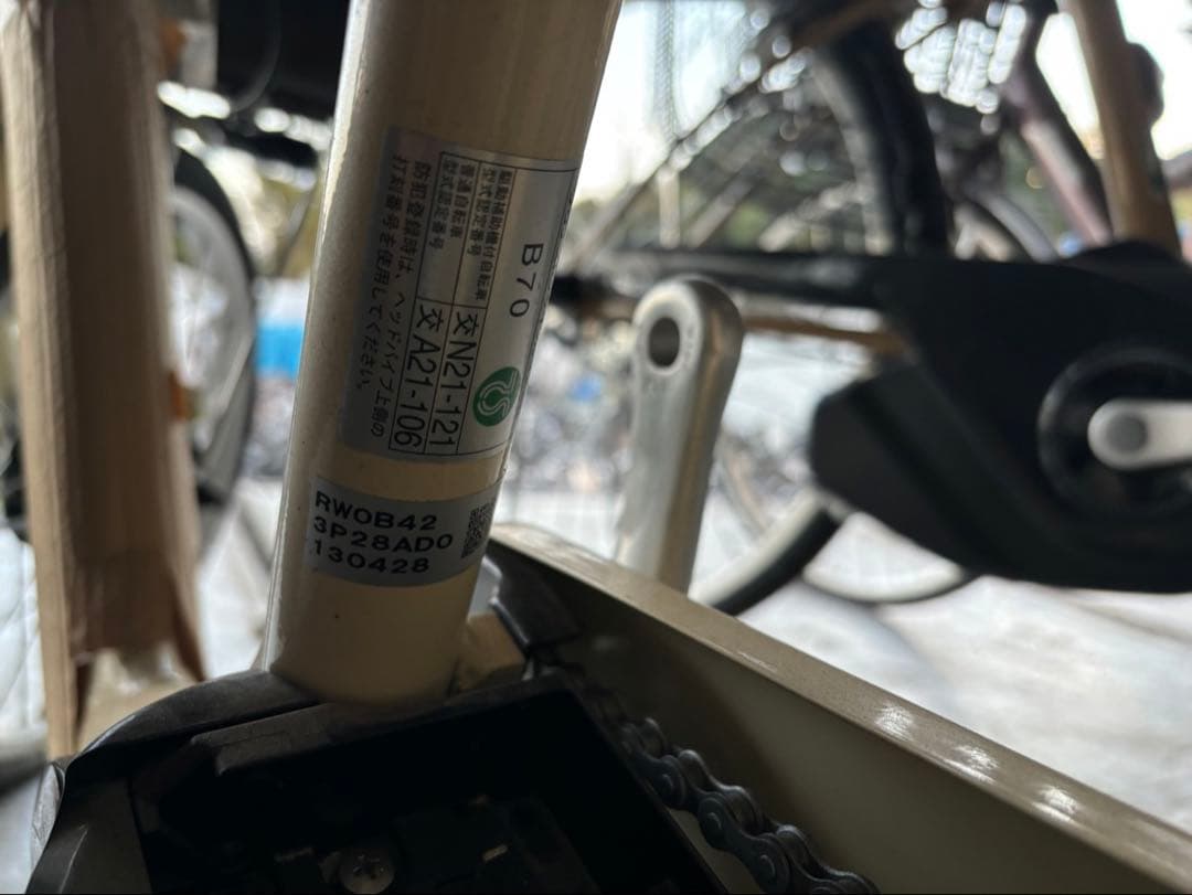 電動アシスト三輪車 BRIDGESTONE ラクットワゴン2022年❗️モデル