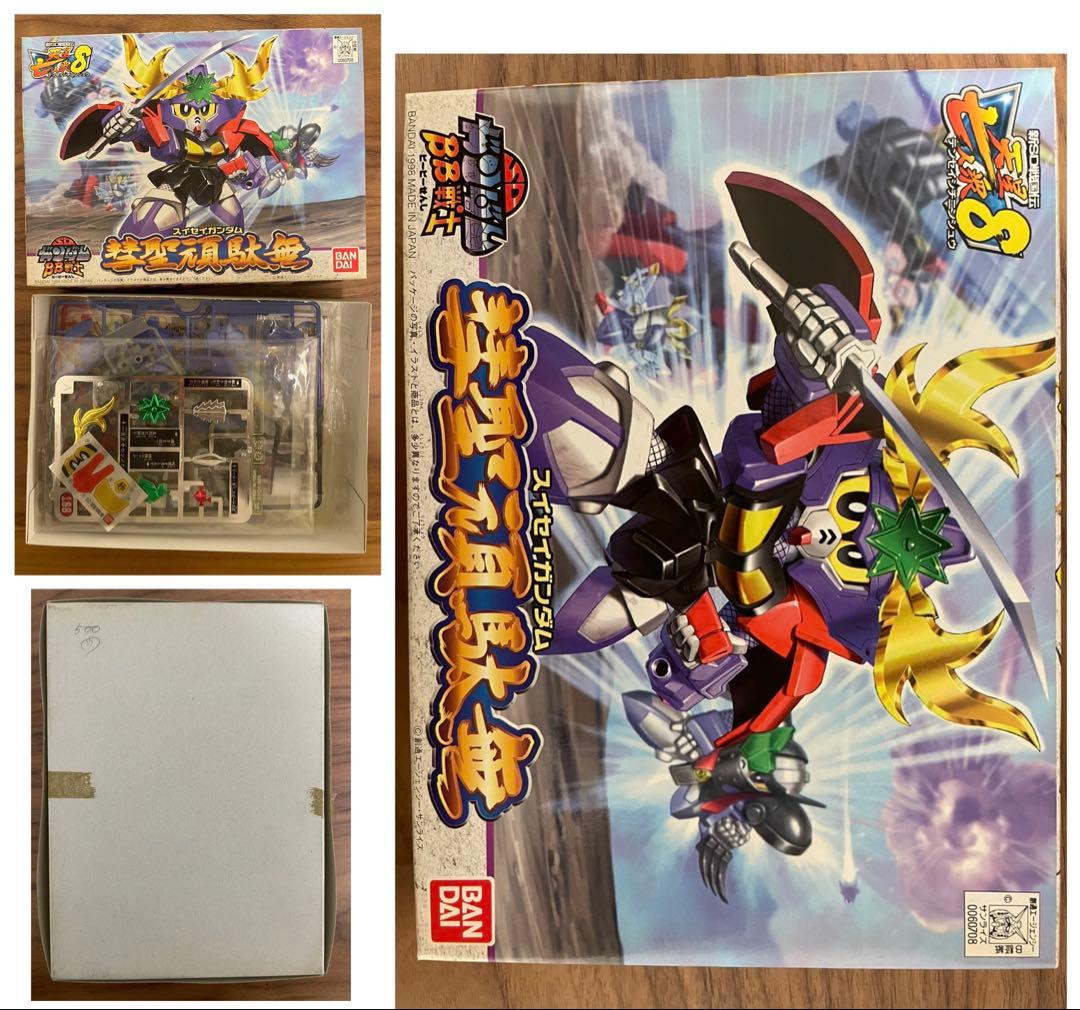 未開封 SDガンダム BB戦士 新SD戦国伝 天星七人衆 13箱まとめ売り