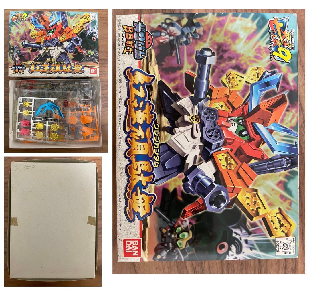 未開封 SDガンダム BB戦士 新SD戦国伝 天星七人衆 13箱まとめ売り
