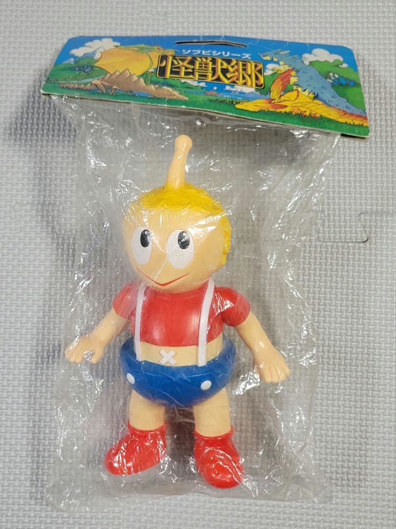 怪獣郷 チビラくん おとぼけタイプ ソフビ 人形 フィギュア 円谷プロ