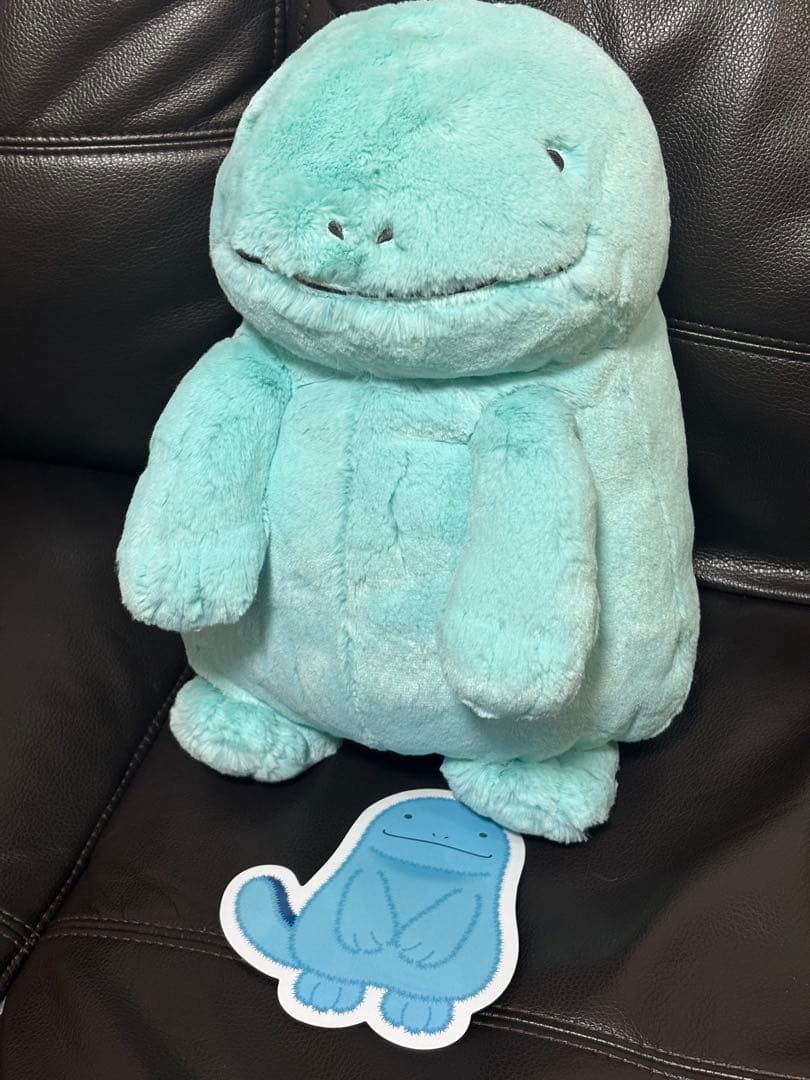 ヌオー　ふわふわ抱きぬいぐるみ　ポケセン　ポケモンセンター