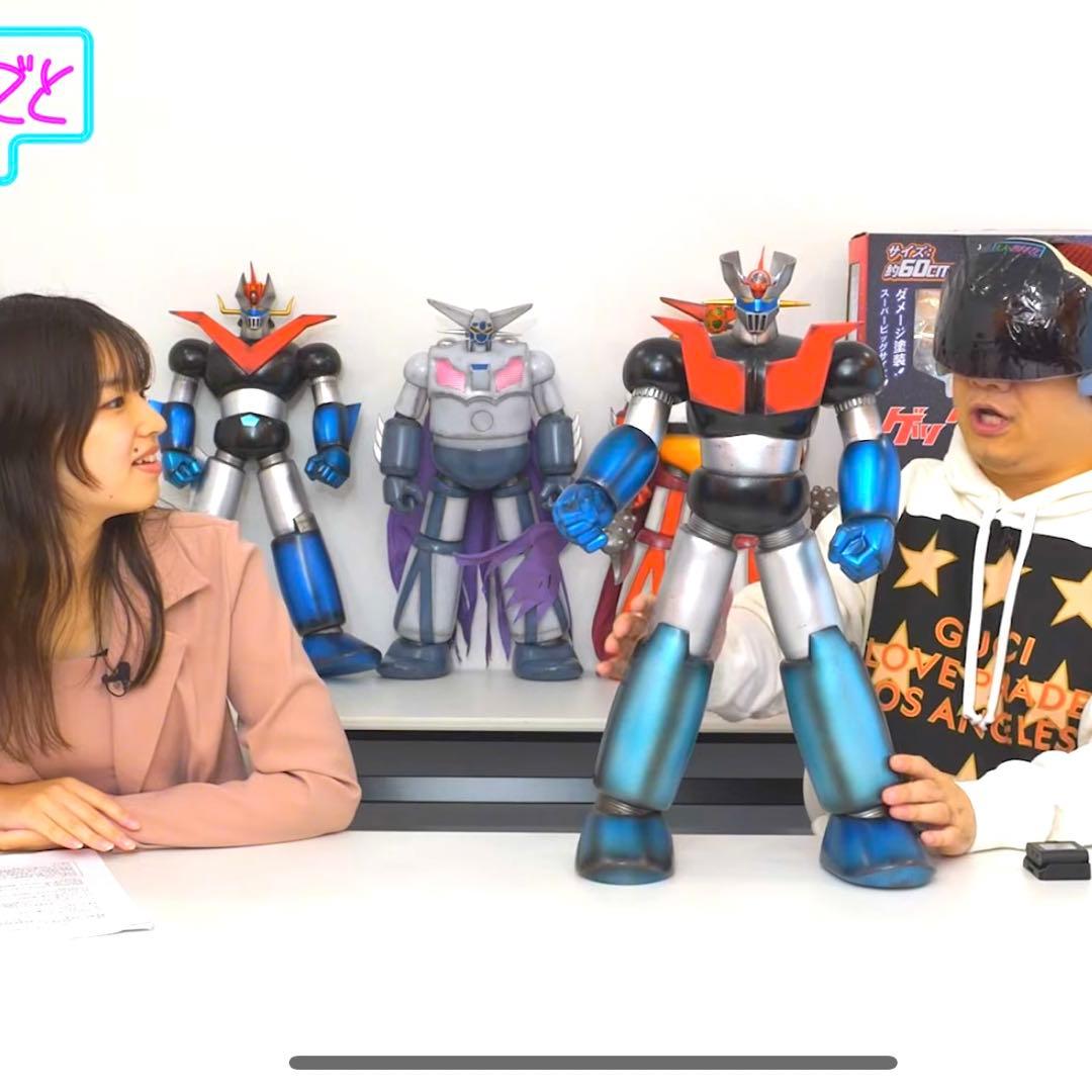 【全高60cm】ZCWO✖️マジンガーZコラボ