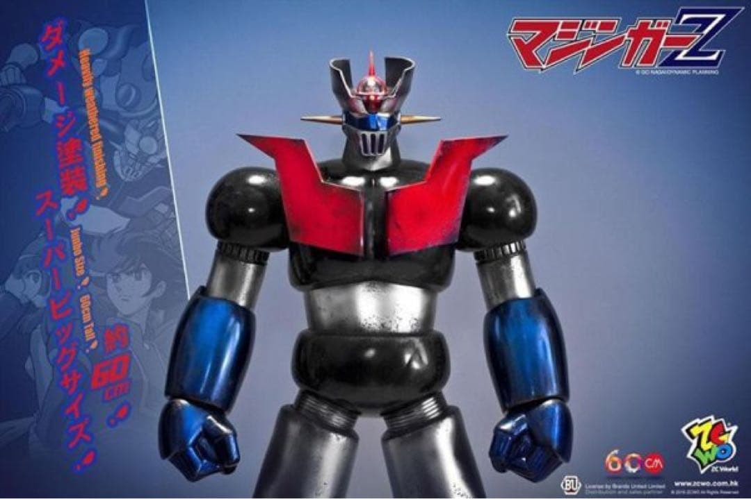 【全高60cm】ZCWO✖️マジンガーZコラボ